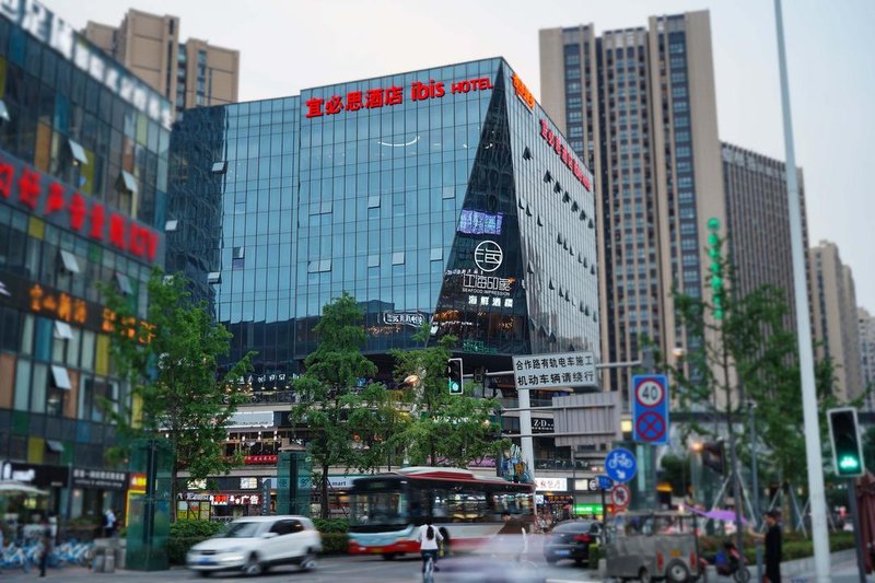 Ibis Hotel (Chengdu Longhu) Over view