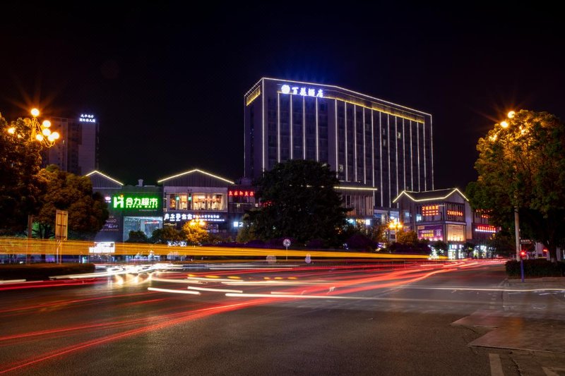 Wanfenglin Baihua HotelOver view