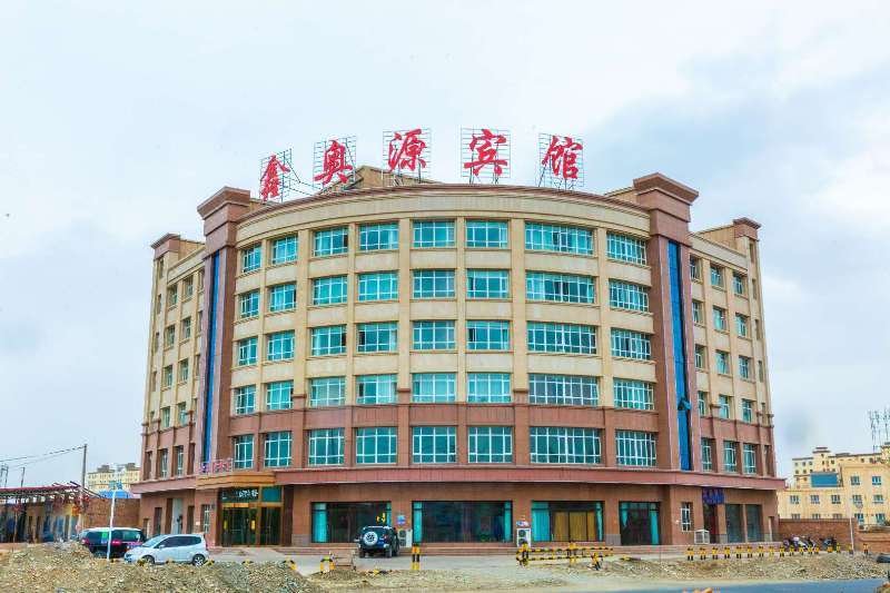 Xin'aoyuan HotelOver view