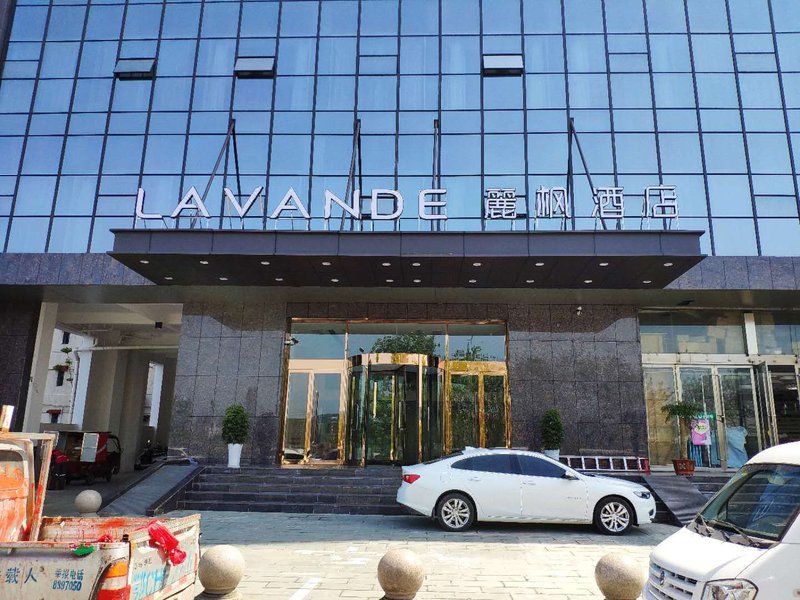 Lavande Hotel Over view