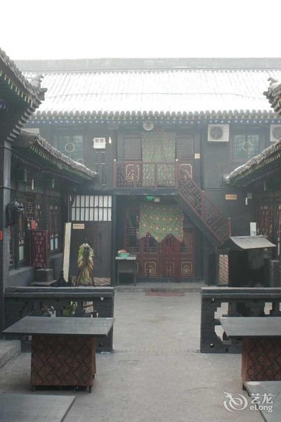 Yuchengyuan Hostel Pingyao over view