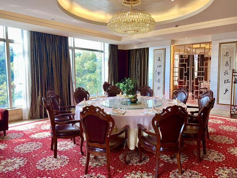 Yushan HotelRestaurant