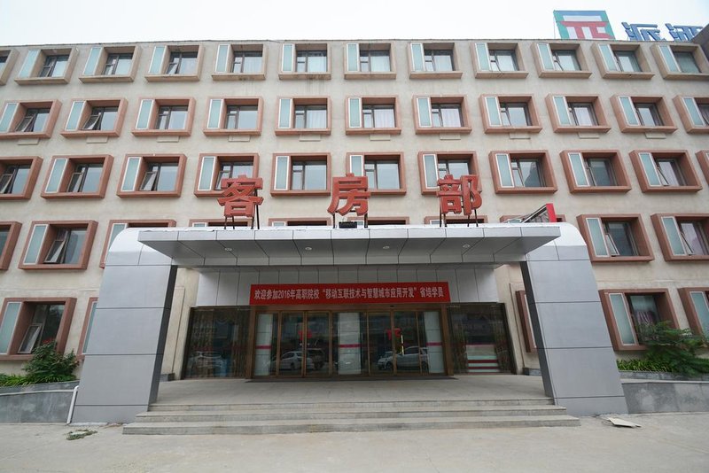 Zhengzhou Hailin Ecological Hotel Over view