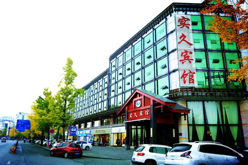 Minjiangyanjing Hotel Over view