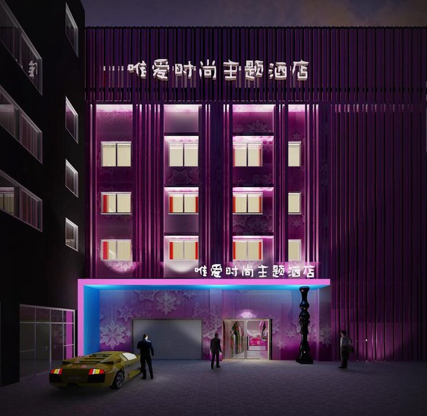 VI Fashion Hotel Over view