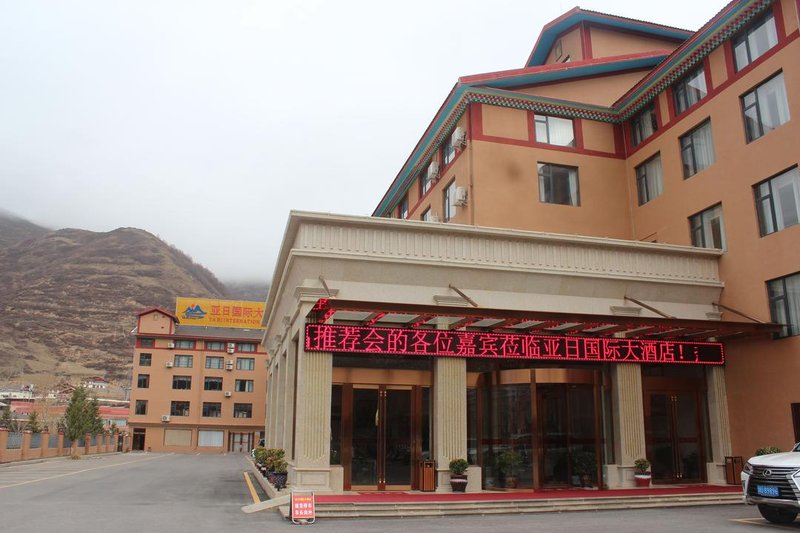 KokusaiHotelSongpanAsiaAsia Over view