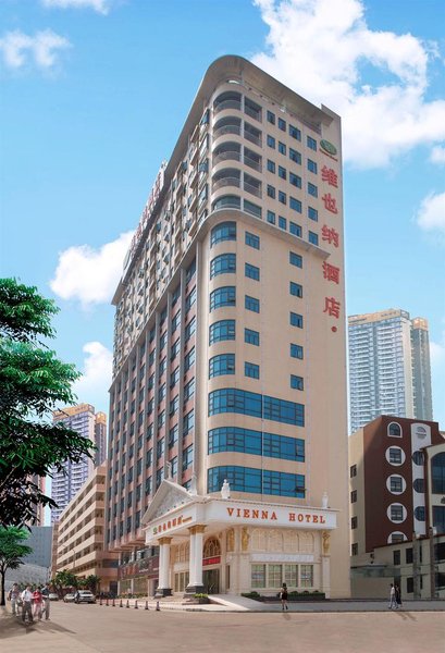 Vienna Hotel (Shenzhen Fuyong Xintian) over view