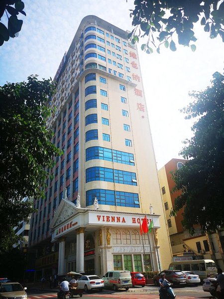 Vienna Hotel (Shenzhen Fuyong Xintian) Over view