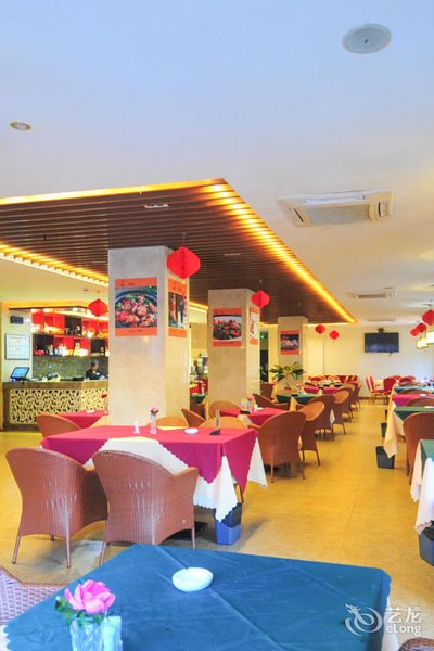 Jinshawan HotelRestaurant