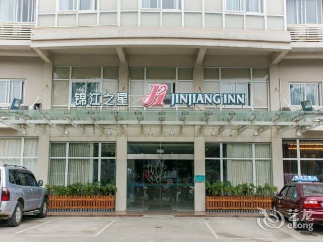 Jinjiang Inn Qixing Road Guilin Over view