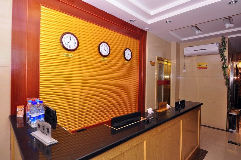 大堂/接待臺
