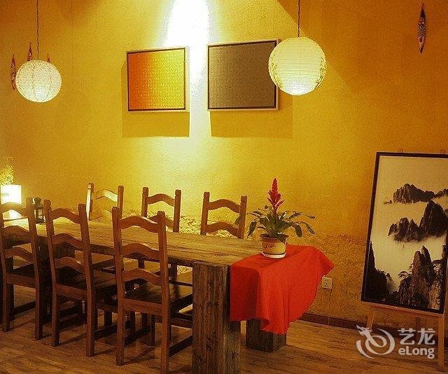 Town Youth Hostel Huangshan Restaurant