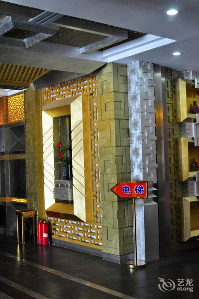 Hostel 118 Huaian Over view