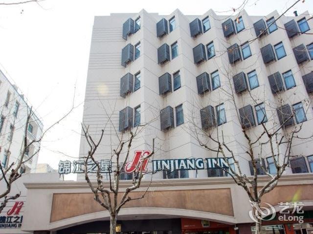 Jinjiang Inn Licheng Road ShanghaiOver view