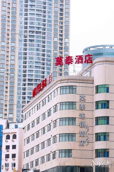 Home Inn (Ningbo East Zhongshan Road) Over view