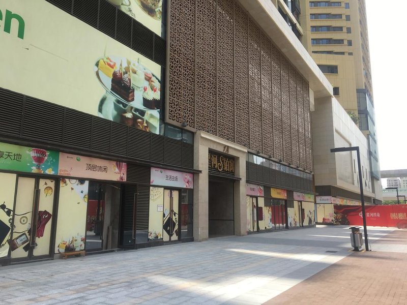 sea heart hotelOver view