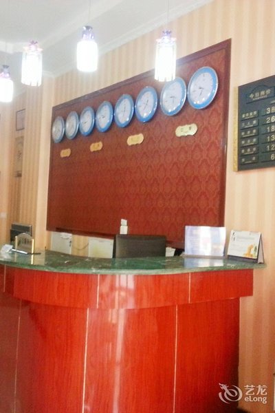 大堂/接待台
