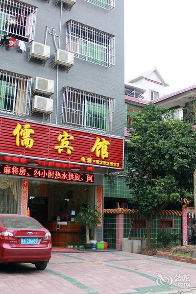 广州山水时尚酒店（花都店）外观图