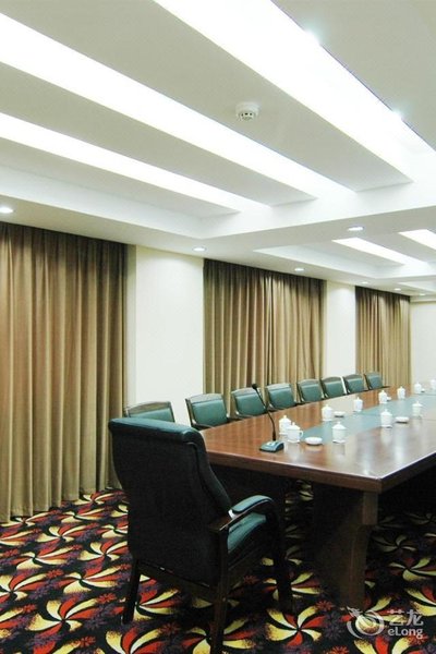 Zhongle Baoshan Hotel meeting room