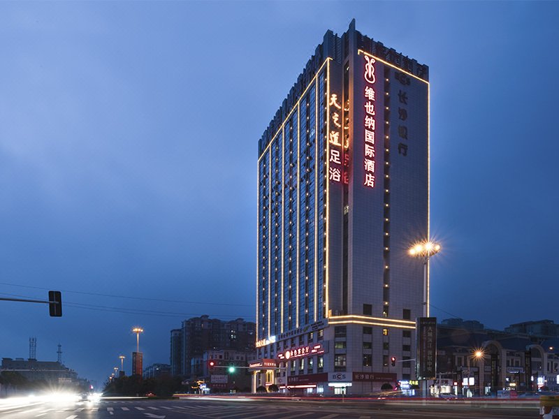 Vienna International Hotel (Yuanjiang) Over view