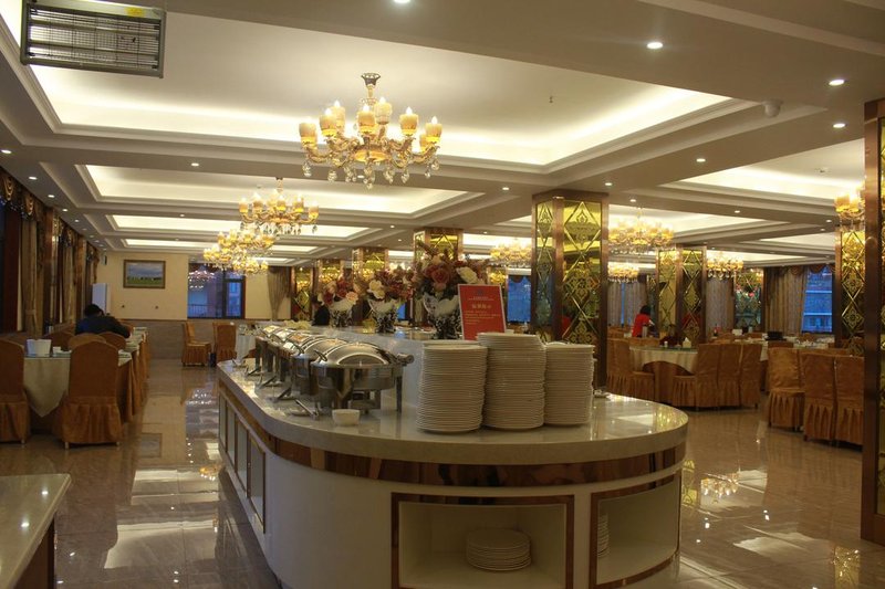 KokusaiHotelSongpanAsiaAsia Restaurant