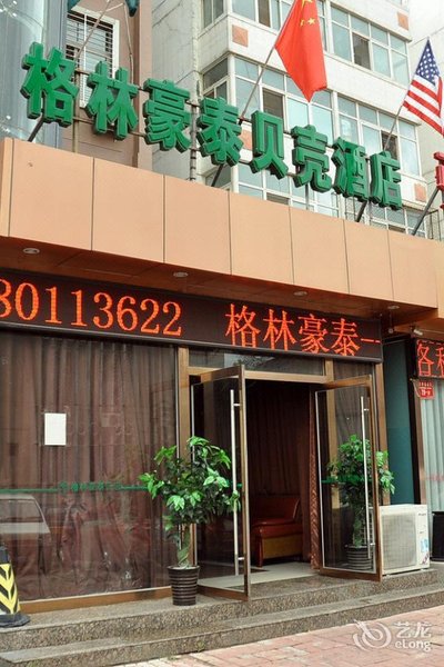 GreeTree Hotel (Beijing Changping Gulou Street) Over view