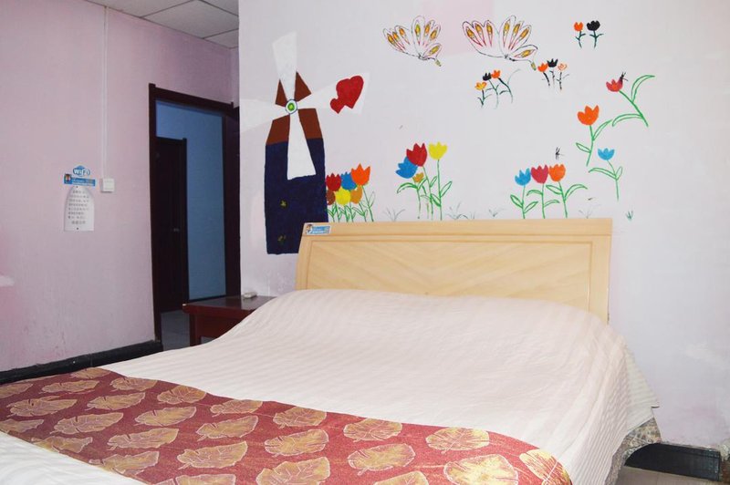 Shijiazhuang Yijia HotelGuest Room