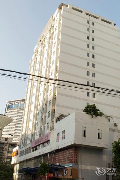 Shenlan City Hotel (Haikou Friendship Sunshine City Store) Over view