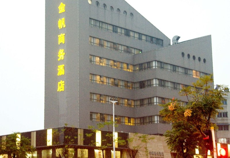 Jinfan Business Hotel Over view