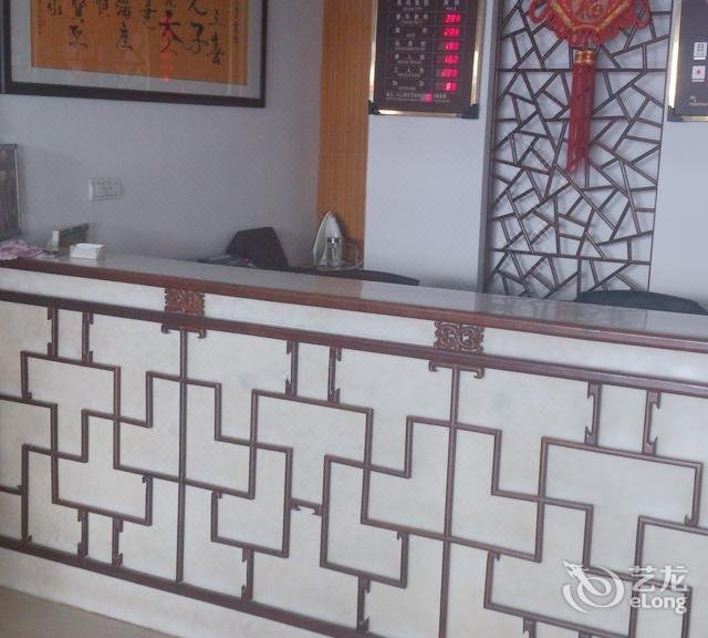 Suzhou Jingxue HotelLobby