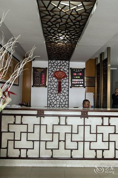 Suzhou Jingxue HotelLobby