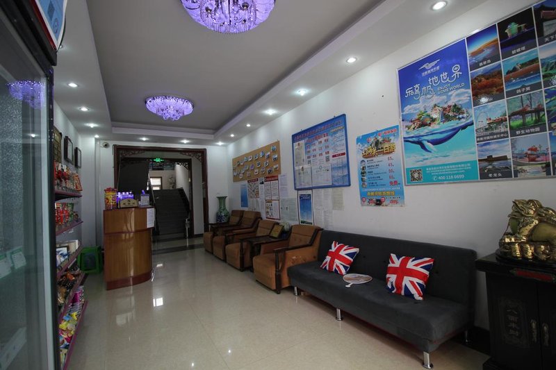 seven hotelHotel public area