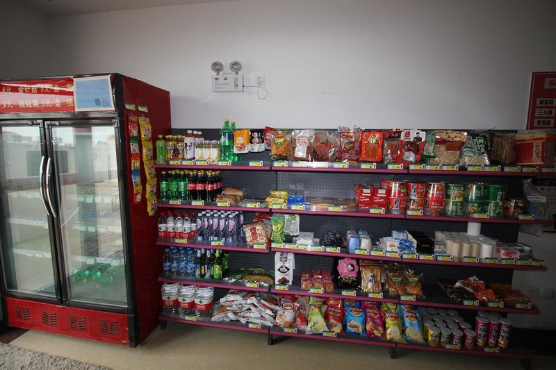 seven hotelHotel public area