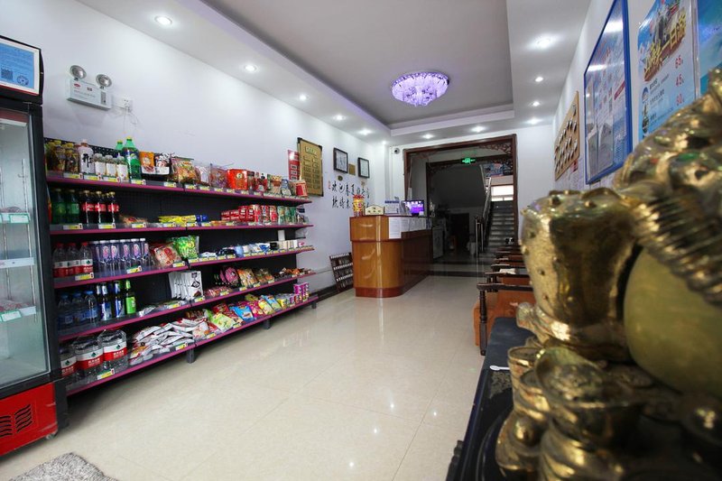 seven hotelHotel public area