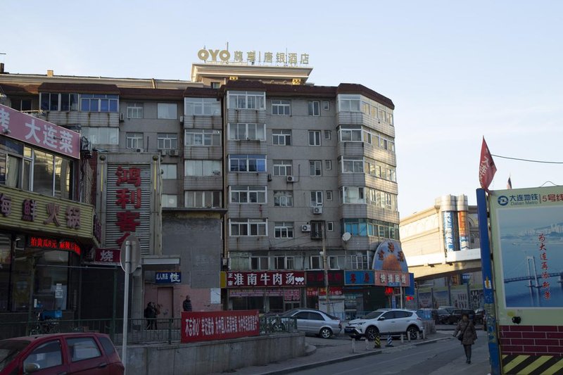 Tangyin Hotel (Dalian Railway Station) Over view