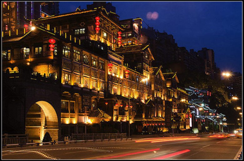 Chongqing Jiudu Business Hotel Over view