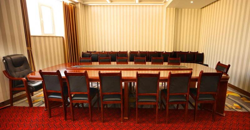 Dingxi Mianseya Hotel(Dingxi Railway Station Branch) meeting room