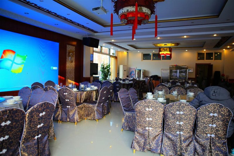 Dingxi Mianseya Hotel(Dingxi Railway Station Branch) Restaurant