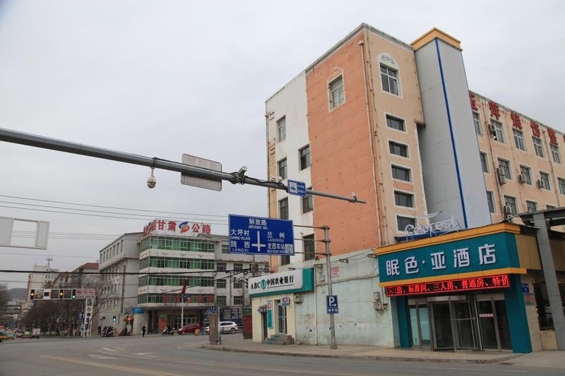 Dingxi Mianseya Hotel(Dingxi Railway Station Branch) Over view