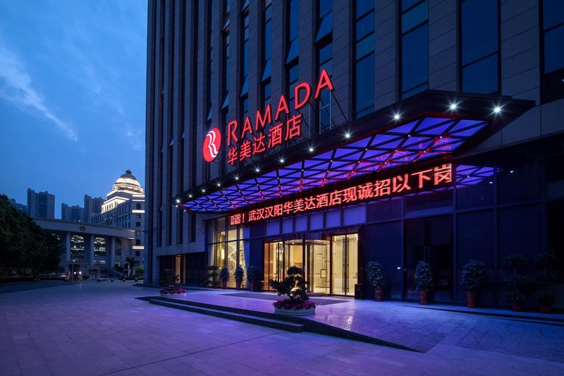 Ramada Wuhan Hanyang Over view