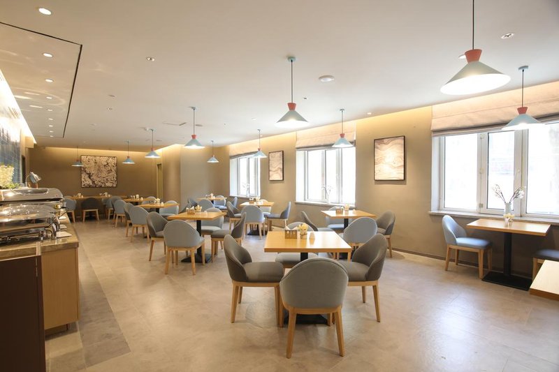 Home Inn (Harbin Zhongyang Street) Restaurant