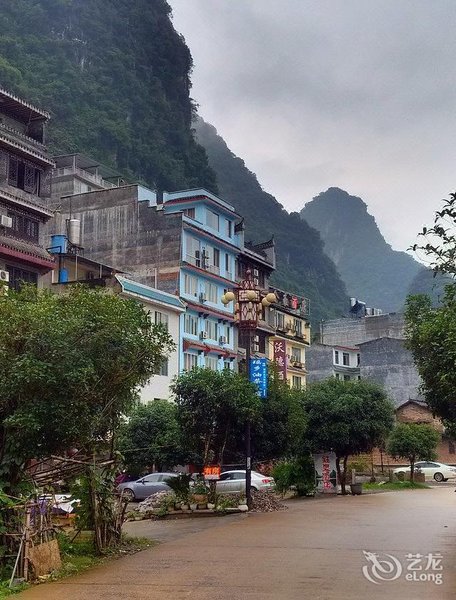 Sam's House Bed and Breakfast Yangshuo Over view