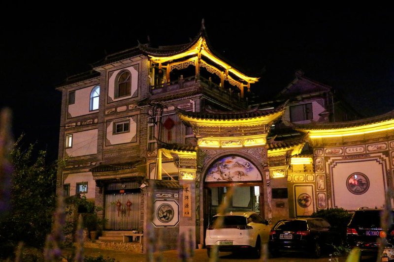 Dali Cangwuyuan Inn Over view