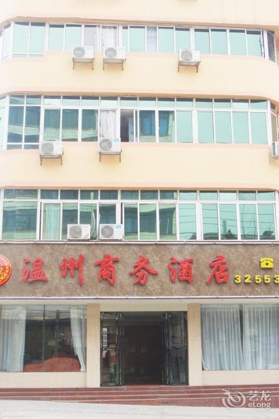 广州山水时尚酒店（花都店）外观图