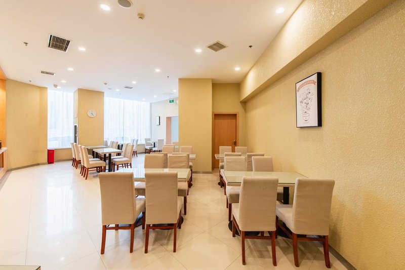 Hanting Hotel Restaurant