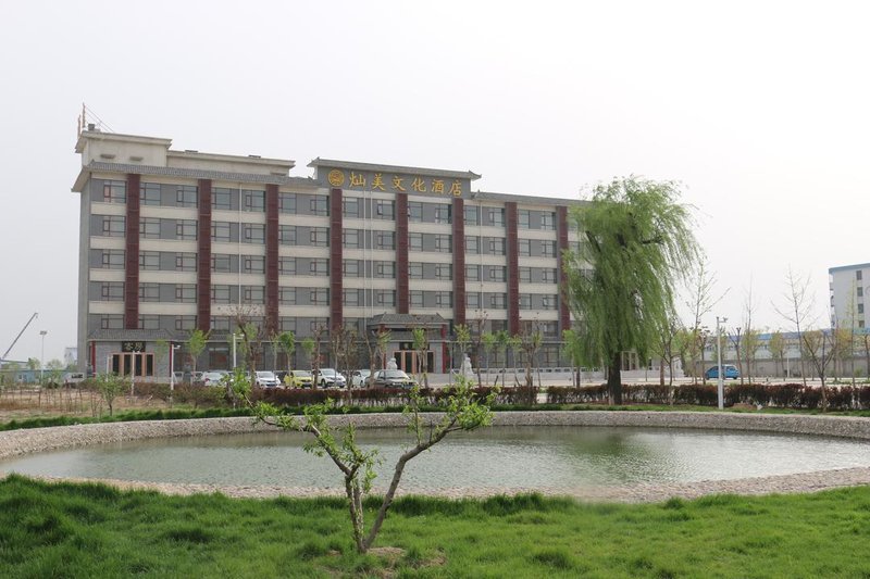 Dingzhou Canmei Cultural Hotel Over view