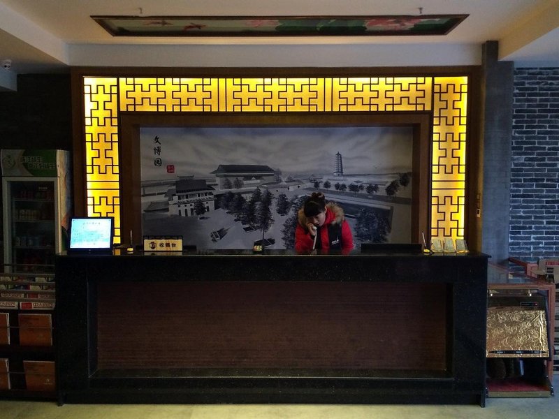 Dingzhou Canmei Cultural Hotel Lobby