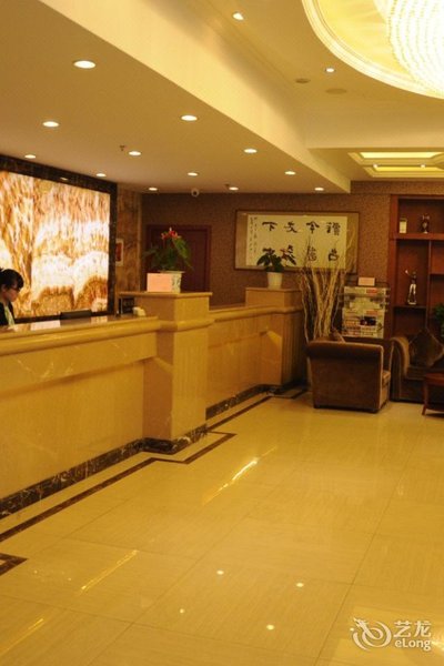 Tangren Yihe Hotel Hangzhou Lobby