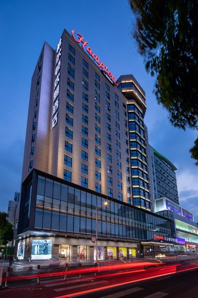 Huating International Hotel Over view