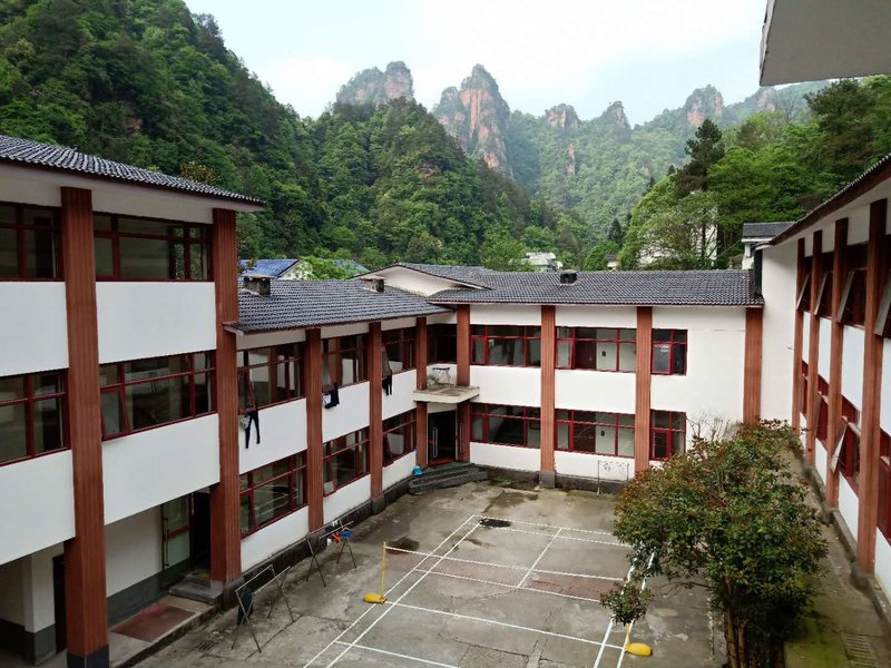 wutiezhuangyuan Over view